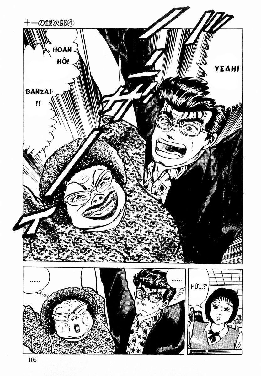 Minami No Teiou - chap4 - Trang 23